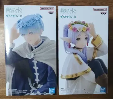 프리렌 힘멜 Espresto 2개 세트 Flower Crown