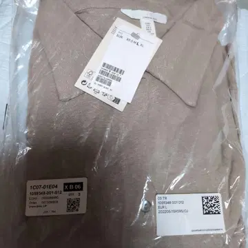 h&m 롱 원피스풍 가디건으로도 겉옷으로도