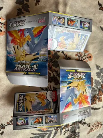 포켓몬 포켓몬 카드 스카이 레전드 인도 빈 박스 2상자