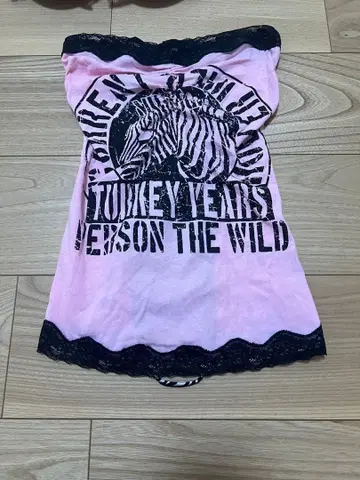 d.i.a 다이아 튜브탑 제브라 헤이세이 갸루 y2k 레어 정품