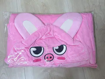 스키즈 돼끼 담요 Stray Kids DWAEKKI 미개봉 새상품