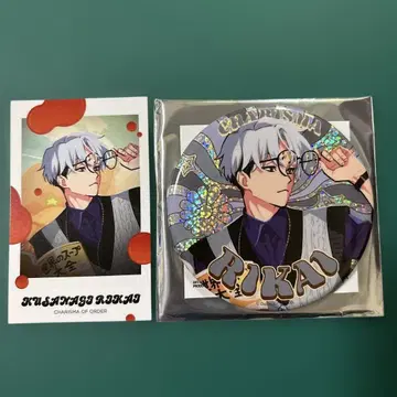 카리스마 간보카페 캔뱃지 폴라로이드풍 카드 쿠사나기 리카이