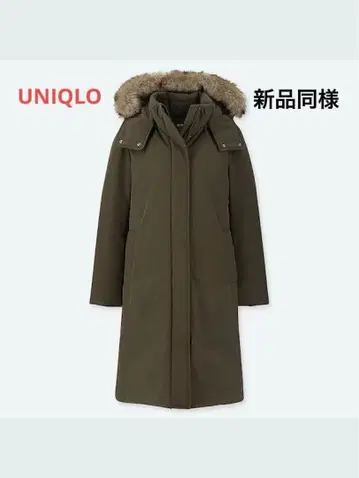 새상품급 UNIQLO 유니클로 하이브리드 다운 울트라 웜 롱 코트 M