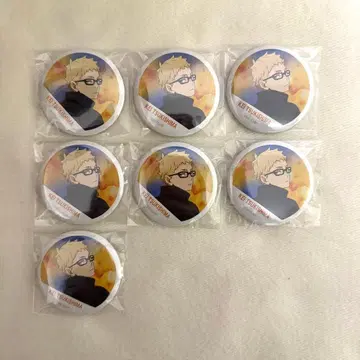 하이큐 현수막 캔뱃지 츠키시마