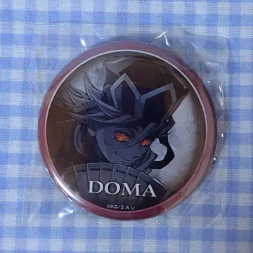 귀멸의 칼날 다이닝 오타노시미 복권 캔뱃지 무한성편 도우마