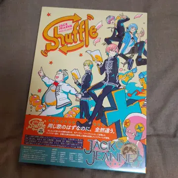 잭장느 shuffle 초회 한정판 CD