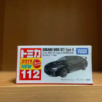 토미카 스바루 WRX STI 타입S 초회 특별 사양 단종