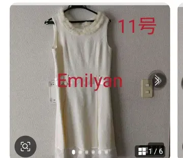 [ 새상품 ] 에밀리아 퍼 원피스 L 사이즈 화이트 여성용