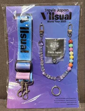 Travis Japan World Tour 2025 스마트폰 스트랩
