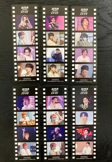 초특급 영화 입장 특전 카드 6장 세트 7,200엔