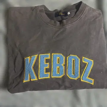 KEBOZ 네이비 트레이닝복