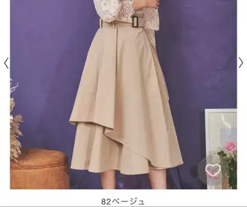 노엘라 아지메헴 플레어 스커트 택 포함 새상품