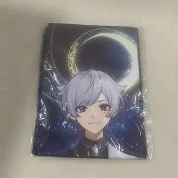 이레이스 쇼토 무도관 머플러 타월