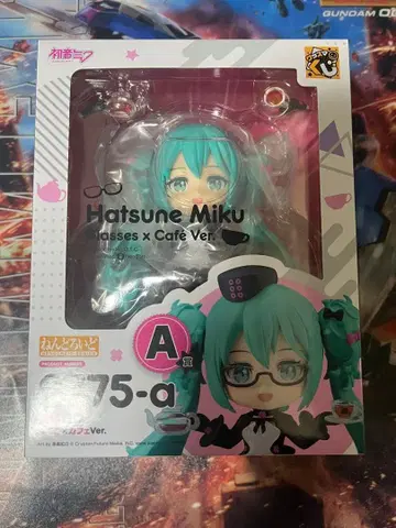 구스마 복권 하츠네 미쿠 복권 A상 넨도로이드 안경 x 카페 ver