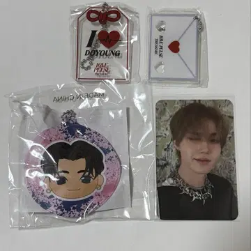 TREASURE 도영 세트