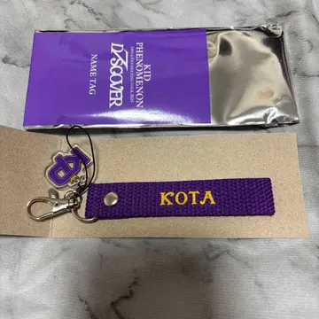 KID PHENOMENON 야마모토 코타 D7SCOVER 네임택