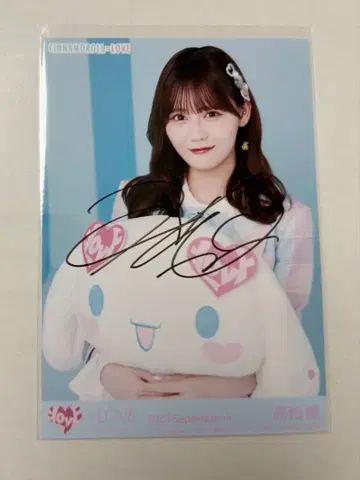 =LOVE 이코라브 타카마츠 히토미 친필 시나몬 츄