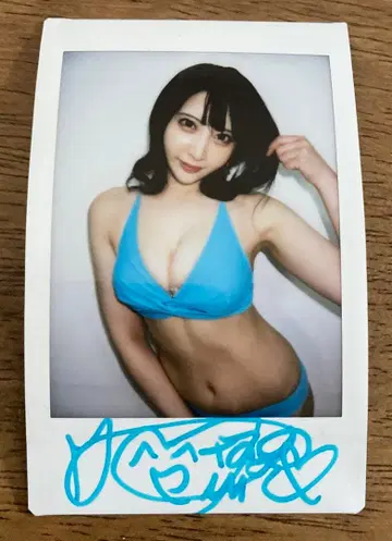 나츠메 히비키 친필 사인 폴라로이드 4