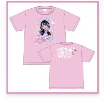 iLiFE ONELiFE 복권 무도관 나란 노도카 실사 셔츠