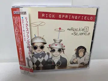 릭 스프링필드 로켓 사이언스