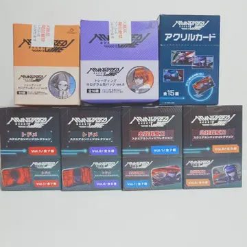 HUNDRED LINE 최종 방위 학원 미개봉 굿즈 묶음 판매