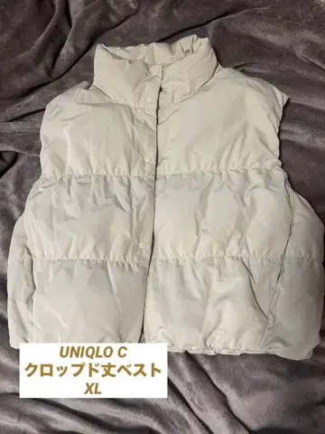 UNIQLO XL 베이지 다운 베스트