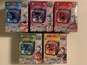 SG 아크 큐브01&02 5종 세트