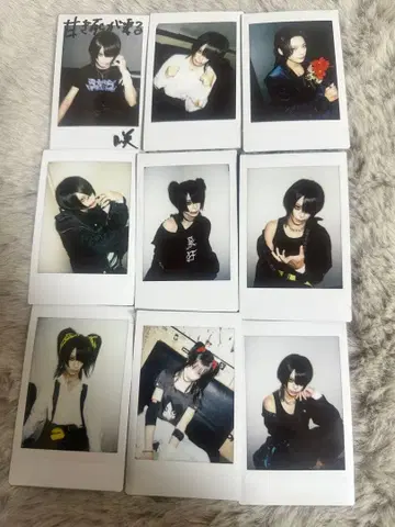 달콤한 폭력 사키 폴라로이드 9장 세트 1