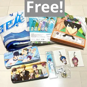 [ 익명 배송 ] Free! 굿즈 세트