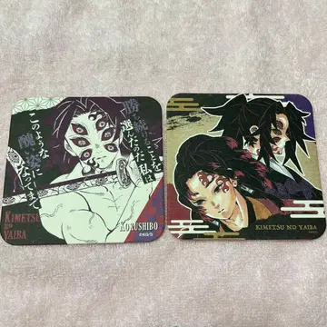 귀멸의 칼날 아트 코스터 츠기쿠니 요리이치 코쿠시보