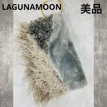 러그나무문 LAGUNAMOON 에코 퍼 패치워크 클러치백 겨울