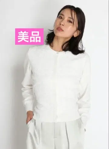 프레이 아이디 FRAY I.D 레이스 콤비 스트링 가디건 새상품급