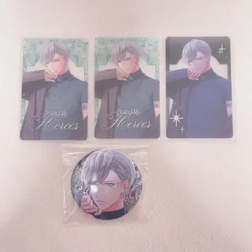 스태마이 AGF 아라키다 세트