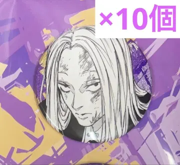 SAKAMOTO DAYS EMOTIONS 카미카마에1