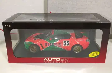 AUTOart 오토아트 1/18 마쓰다 RX-8 LM EDITION