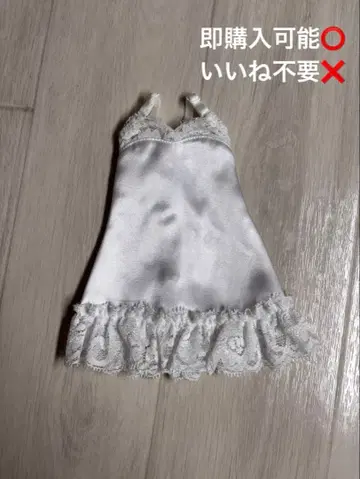 MDD 슬립 드레스 보크스 돌피드림