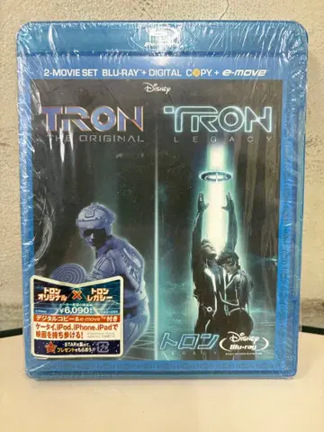 트론: 오리지널 x 레거시 블루레이 세트