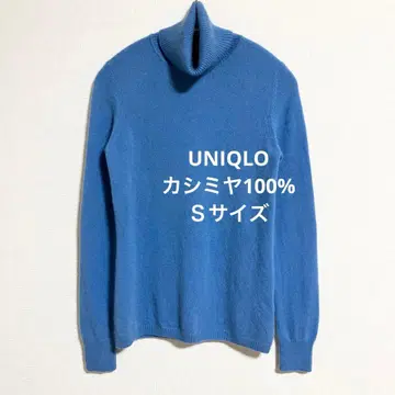 유니클로 캐시미어 100% 터틀넥 스웨터 블루 파랑 S