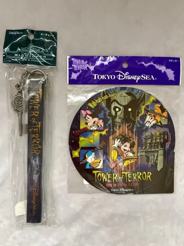 타워 오브 테러 호텔 하이 타워 904 키체인 & 스티커 TDS