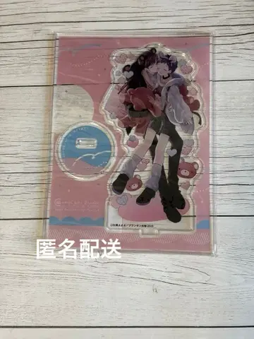 미개봉 새상품 녹의 꿈 쿠마 요요요 아크릴 스탠드 코미코미 스튜디오