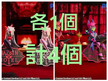 해즈빈 호텔에 오신 것을 환영합니다 모니터 탑 피규어 바기 알래스터