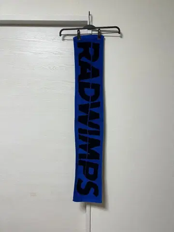 RADWIMPS/투어 타월/RTCT