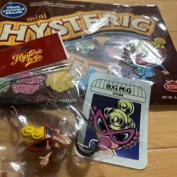 히스미니 스트랩