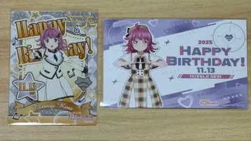 러브 라이브 리나 벌스데이 세트 2025