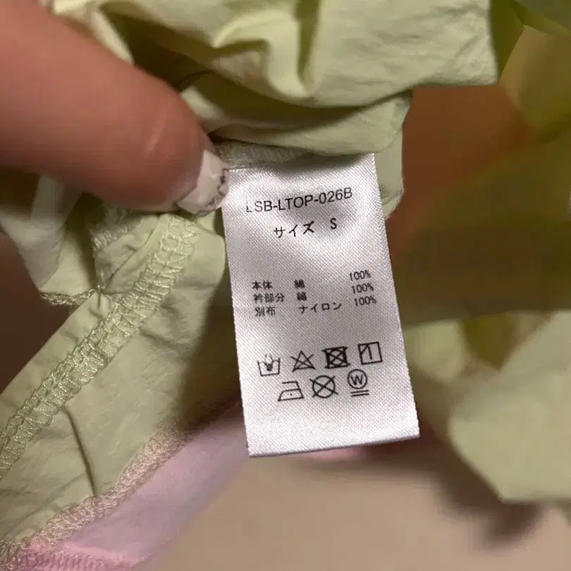 8번째 상품 이미지