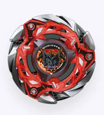 [ 베이블레이드 X ] 켈베로스 프레임 5-80WB 새상품 미사용