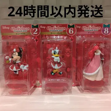 Happy 복권 디즈니 오너먼트 복권 2 6 8 묶음 판매