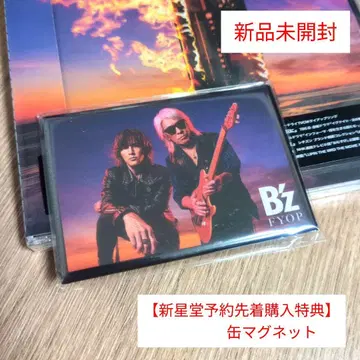 B'z [ FYOP ] [ 신성당 예약 선착순 구매 혜택 ] 캔 마그넷