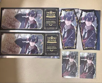 쿠츠하 Happy B-day to Kuzuha 랜덤 사진풍 카드 특전