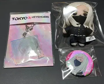 도리벤 산즈 하루치요 원화전 키링 캔뱃지 봉제 인형